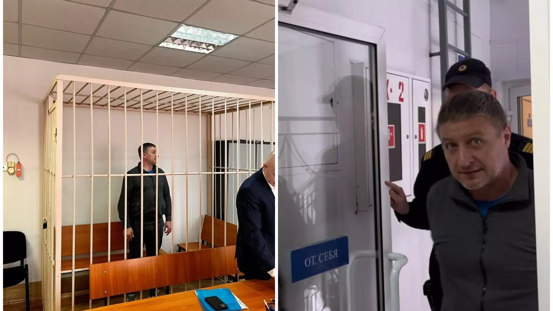 В СИЗО отправили обвиняемого во взятке замглавы новосибирского Краснообска