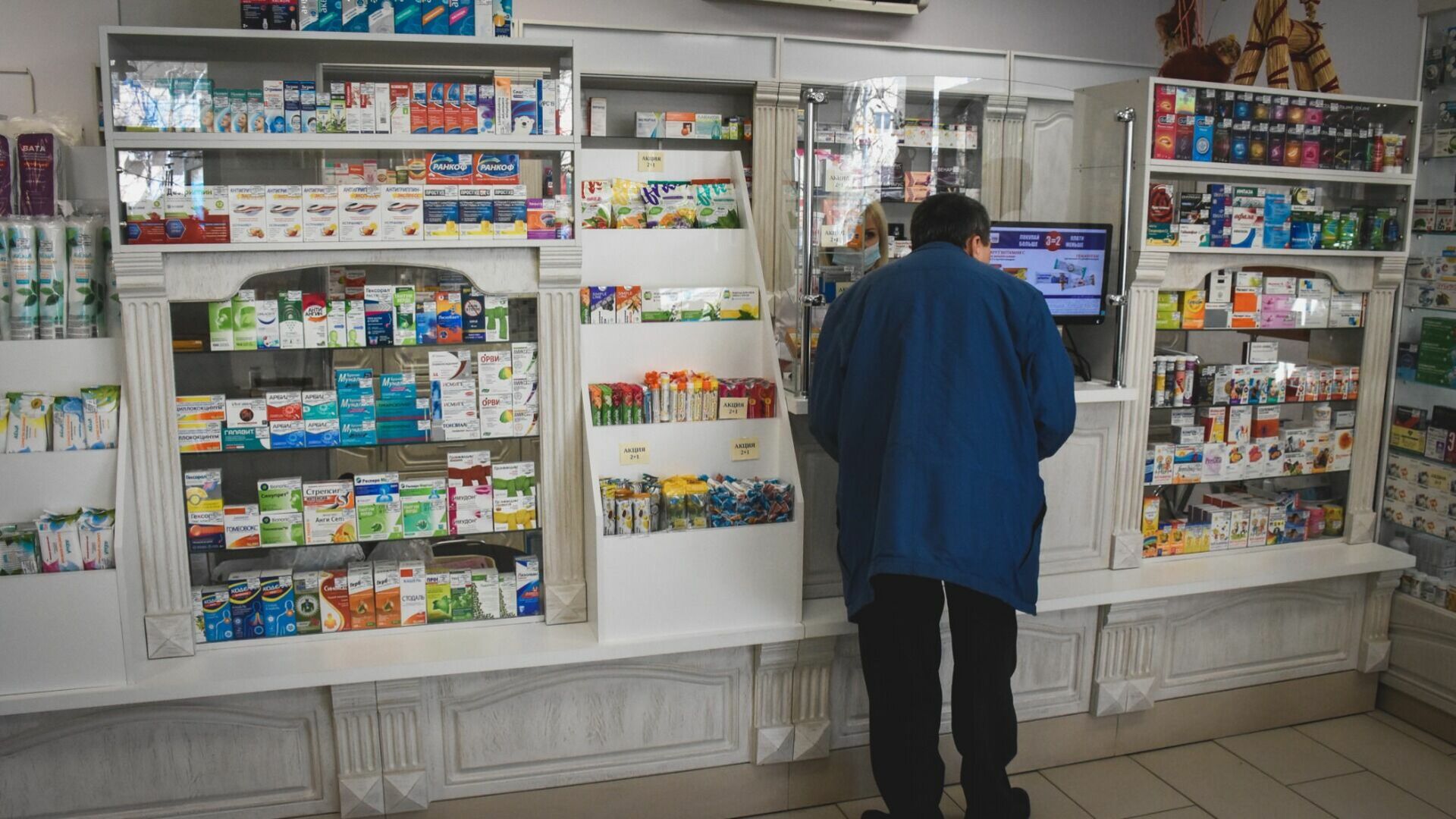В аптеках Новосибирска дефицит «Три-Мерси»