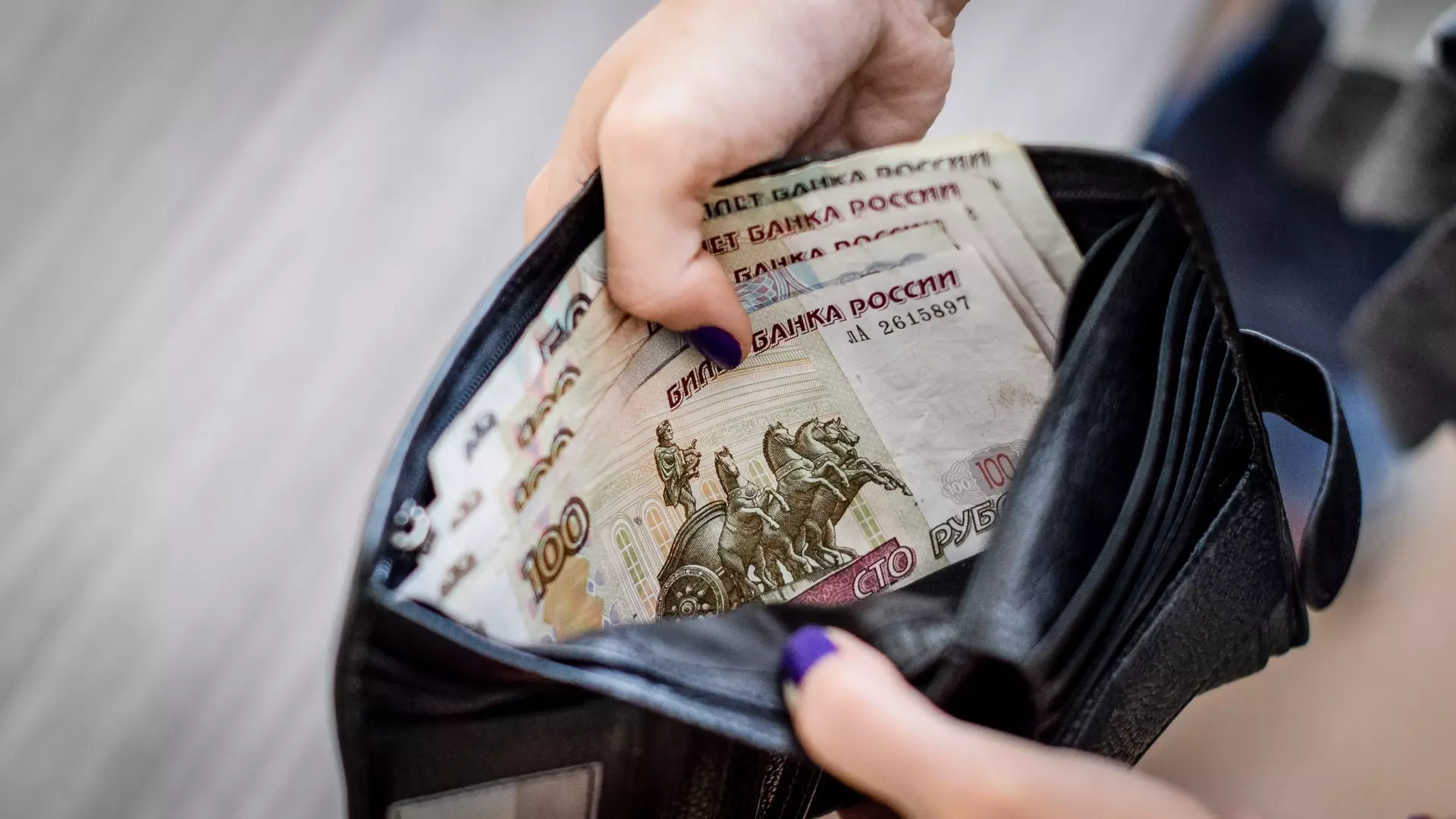 График выплат пенсий и пособий новосибирцам изменится в мае