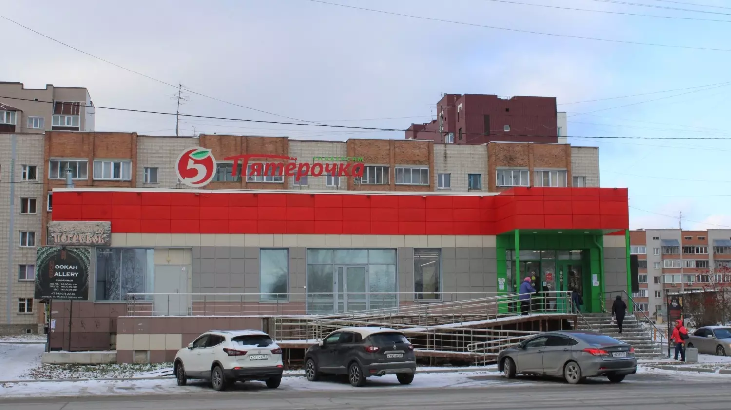 279 магазинов "Пятерочка" в Новосибирске