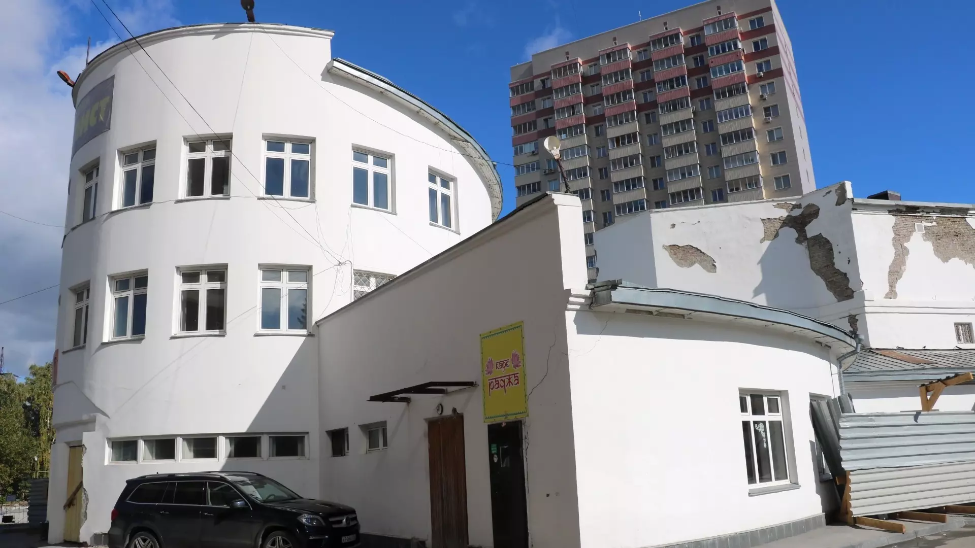 "Металлист" стал первым звуковым кинотеатром в Новосибирске