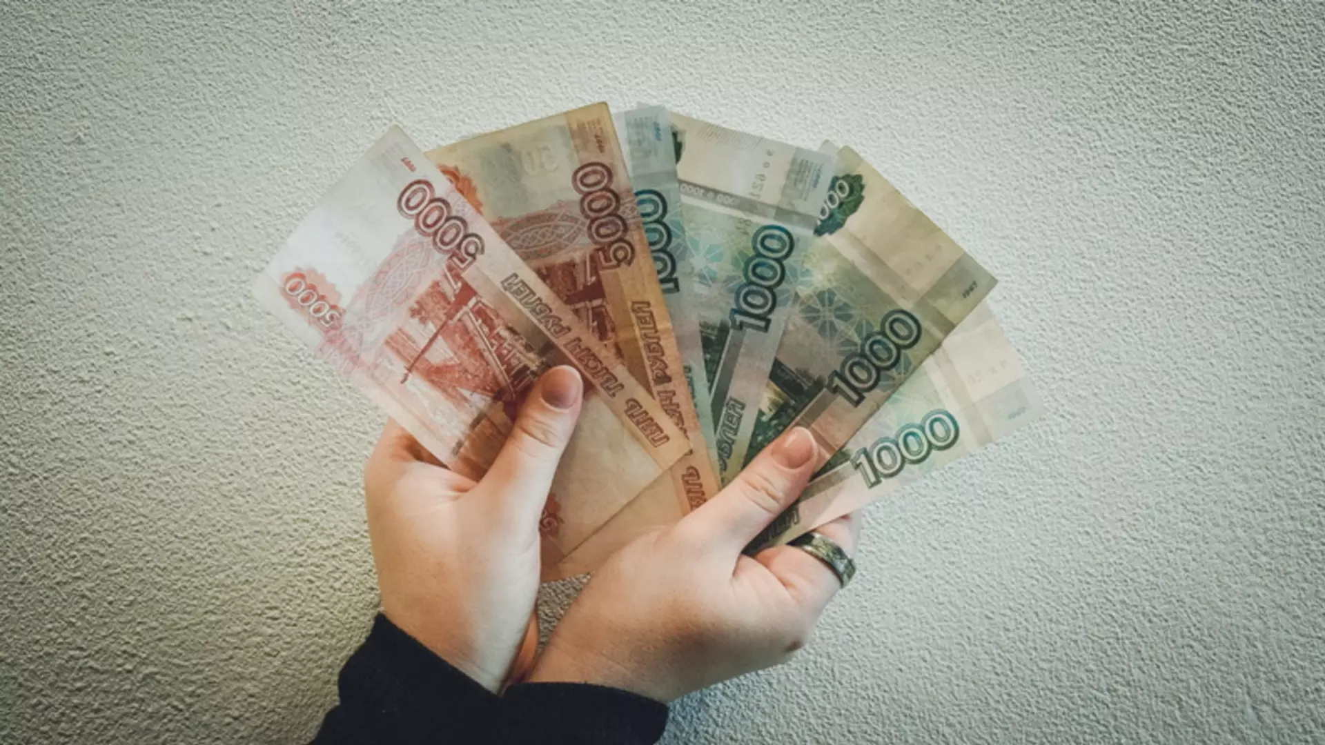 Вновь пообещали поднять зарплаты бюджетникам в Новосибирской области