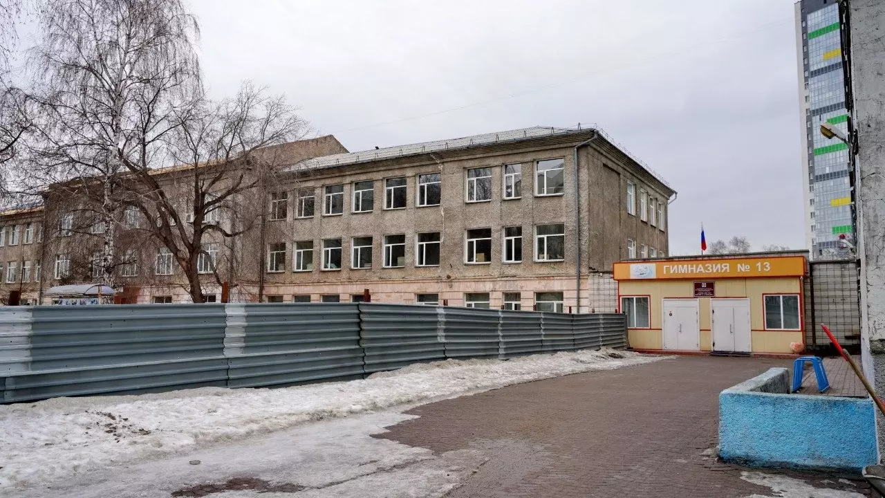 Главный корпус гимназии построили в 1936 году