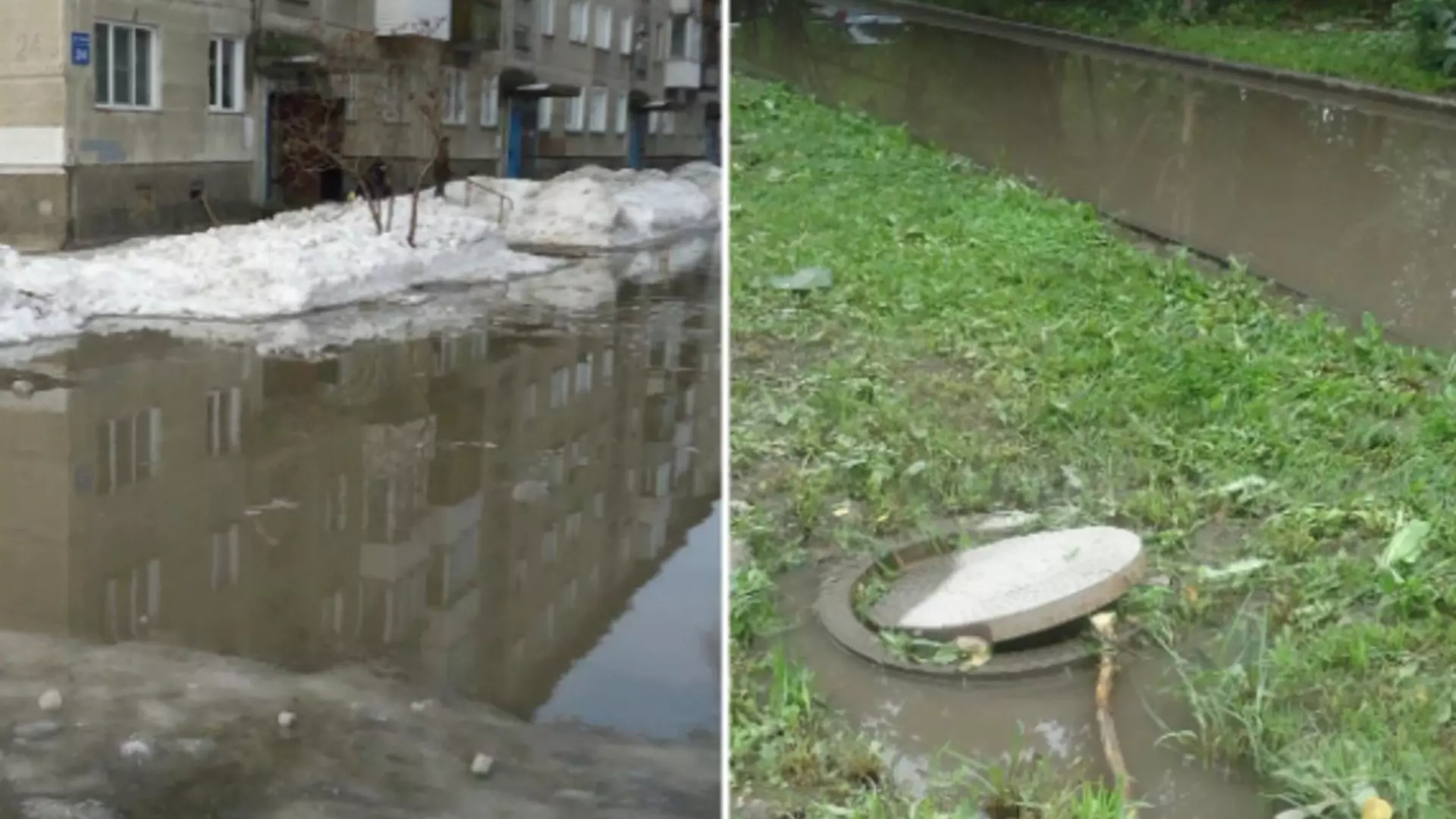 Ситуацию с «плавающим домом» в Новосибирске взял на контроль у Бастрыкин