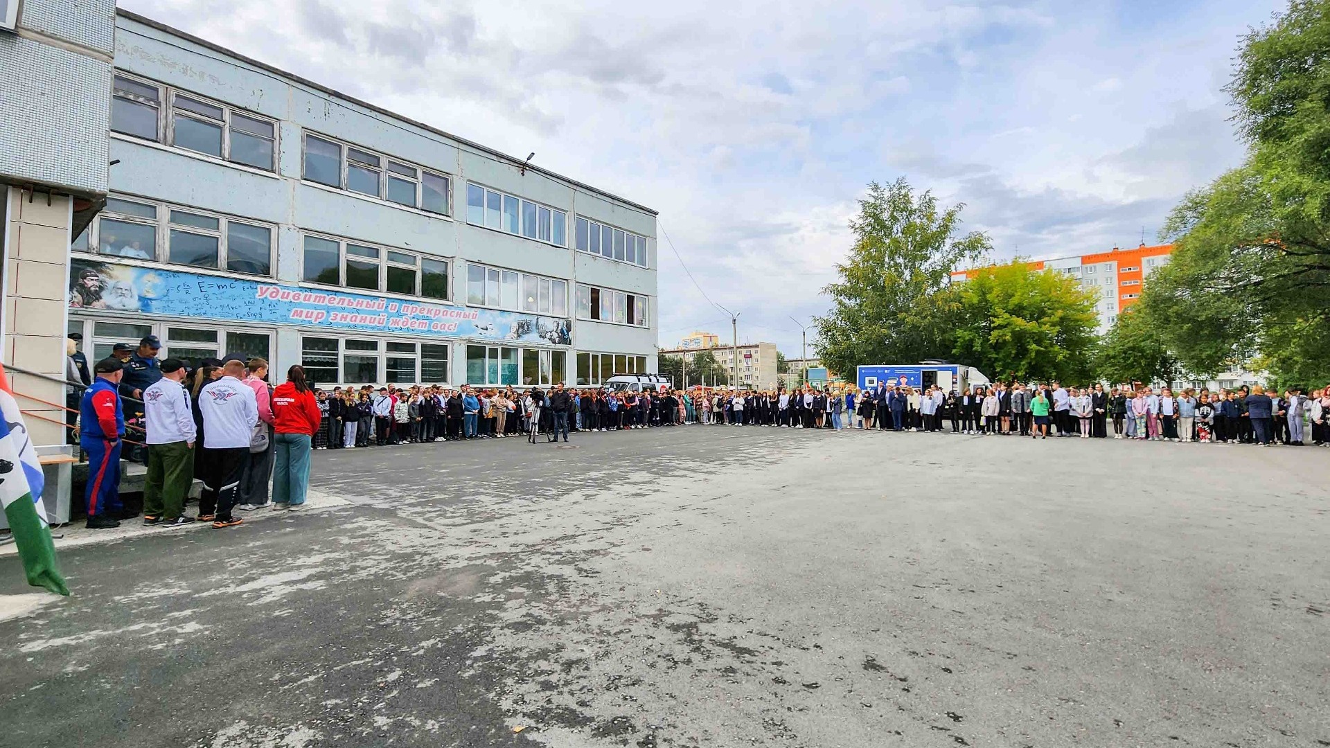 Занятия прошли на базе школы №141 в Первомайском районе Новосибирска.