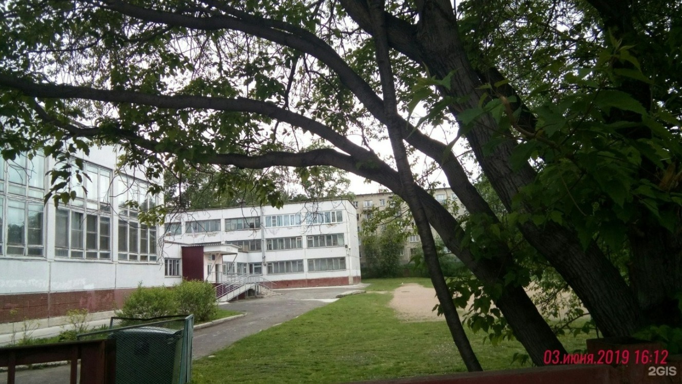 Школа №87, Новосибирск.