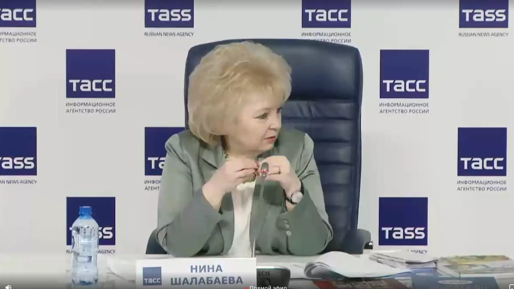 Нина Шалабаева пресс-конференция в ТАСС.
