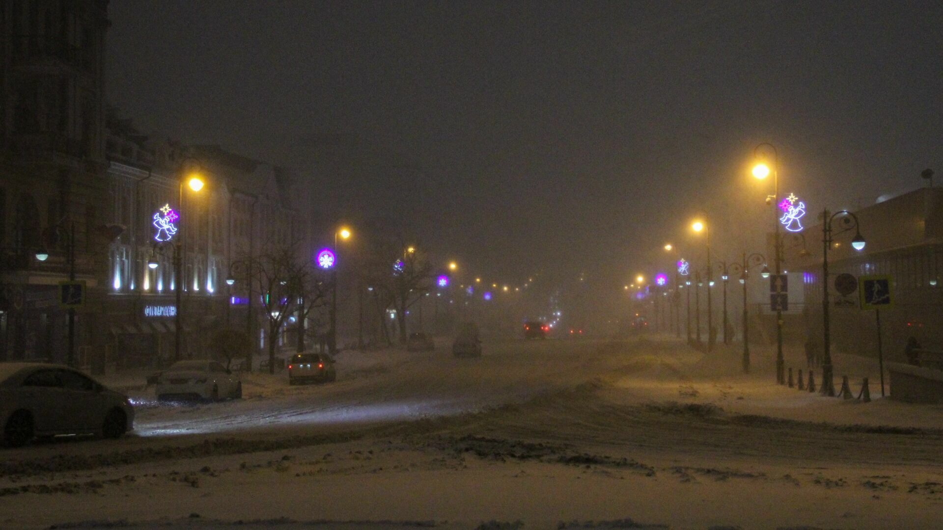 В Новосибирске воздух будет грязным до 6 февраля