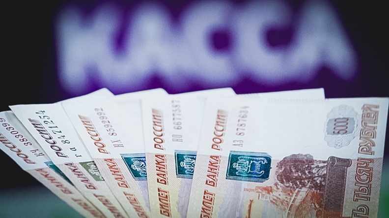 Центробанк признал нелегалами 51 микрокредитную организацию в Новосибирске