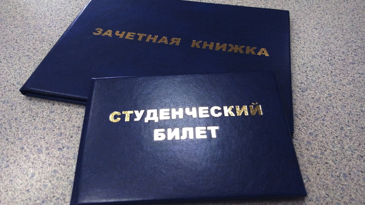 Колледжу назначили штраф на 696 тысяч рублей