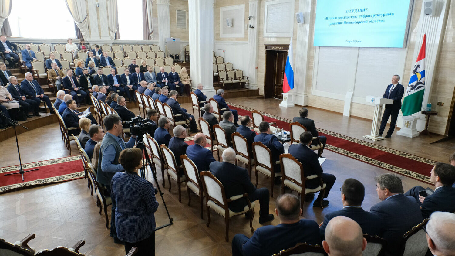 Заседание прошло в Правительстве Новосибирской области