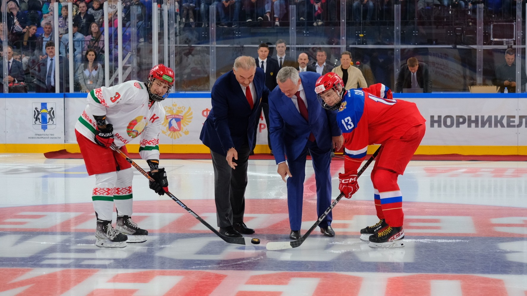 «Сибирь-Арена» — самое большое спортивное сооружение за Уралом — официально открыта