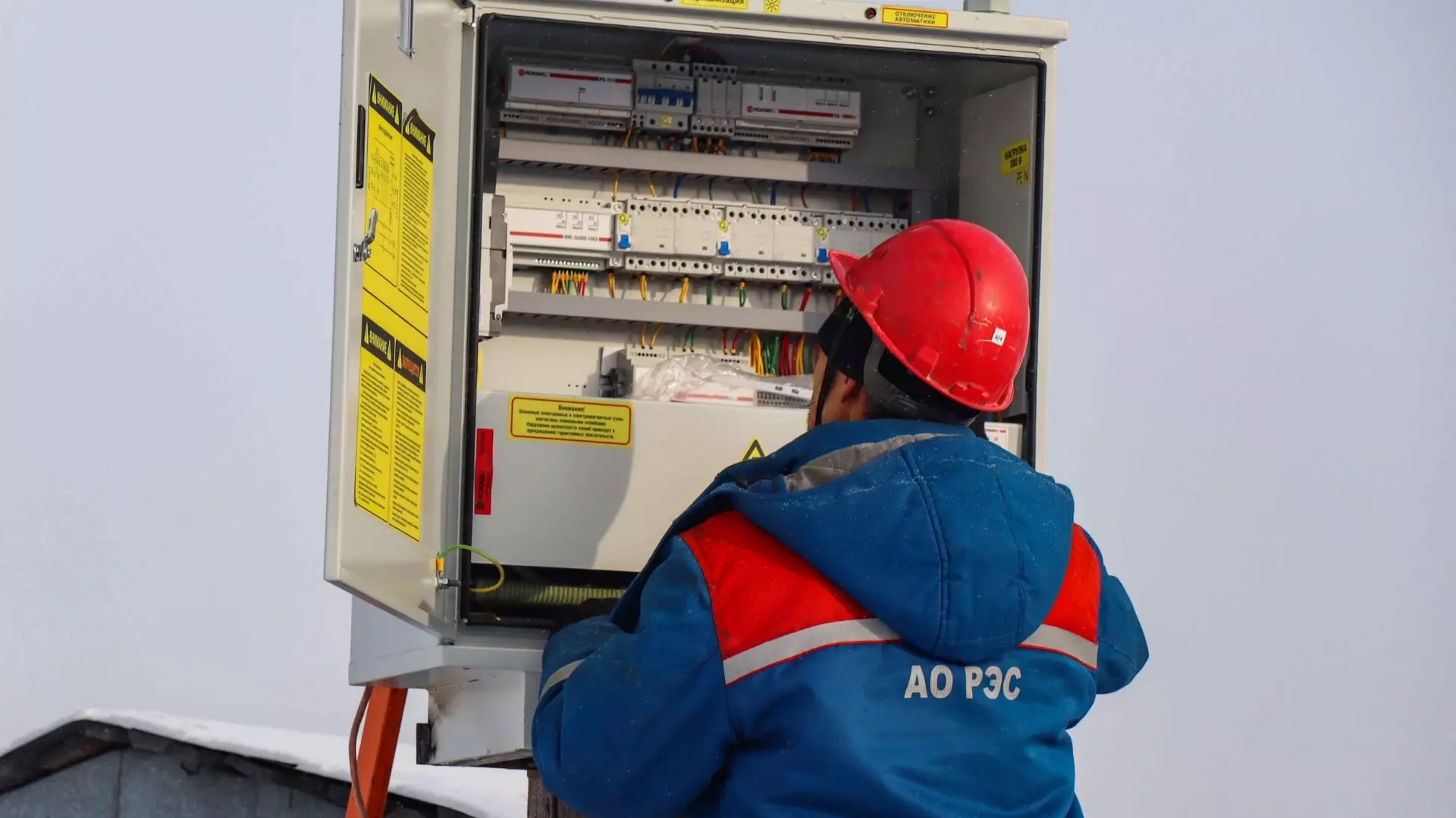 АО «РЭС» применяет нормализаторы напряжения в электросетях
