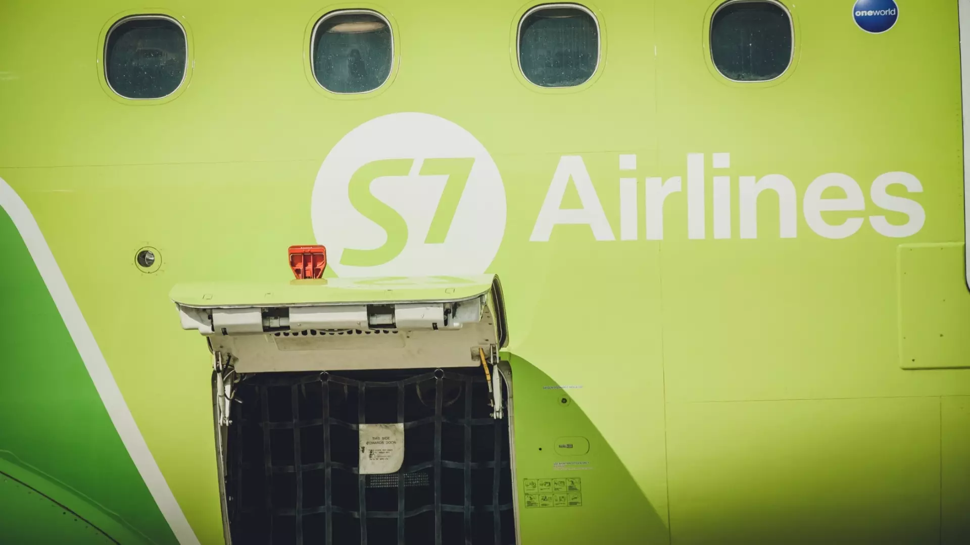 Авиакомпания S7 дала комментарий по поводу инцидента с рейсом Новосибирск — Москва.