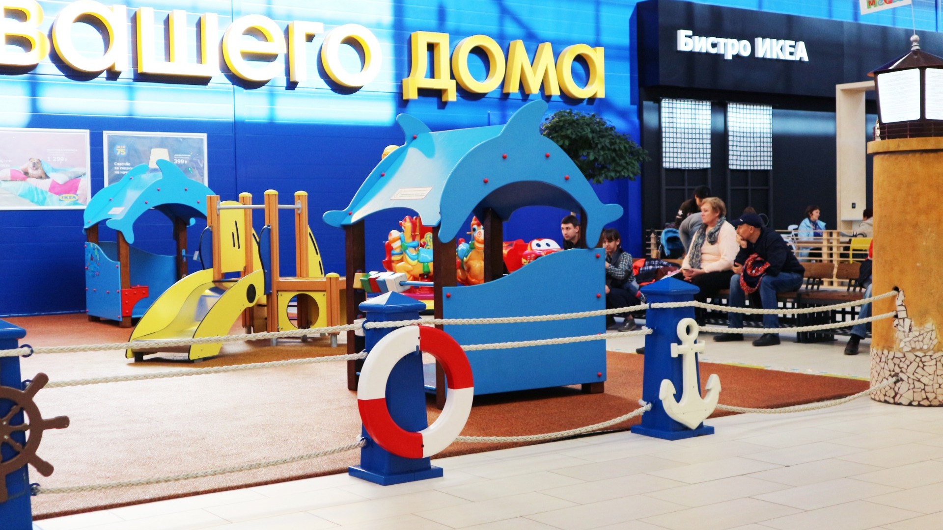В Новосибирске демонтировали буквы «IKEA» на торговом центре «Мега»