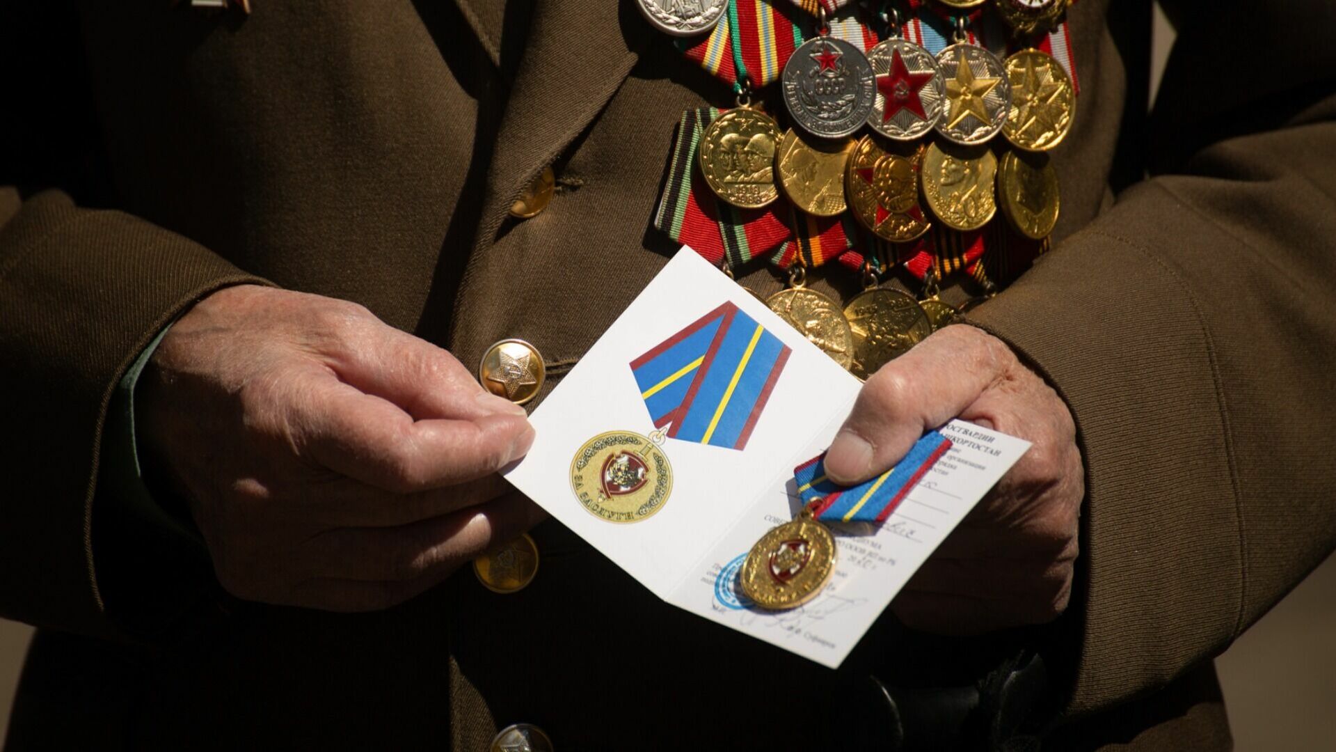 «Оконные» мошенники в Новосибирске обманули 93-летнего ветерана