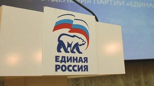 «Единая Россия» приостановит членство в партии новосибирского депутата Лаптева