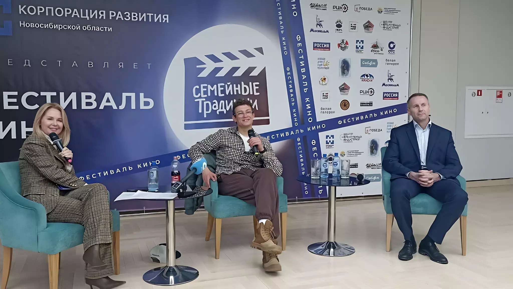Никита Кологривый на пресс-конференции в кинотеатре «Победа». 16 марта 2024 года