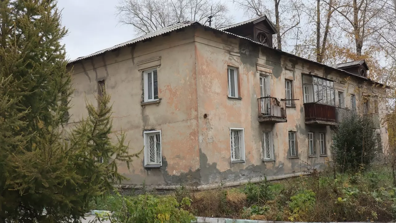 В Новосибирской области расселят 400 аварийных домов