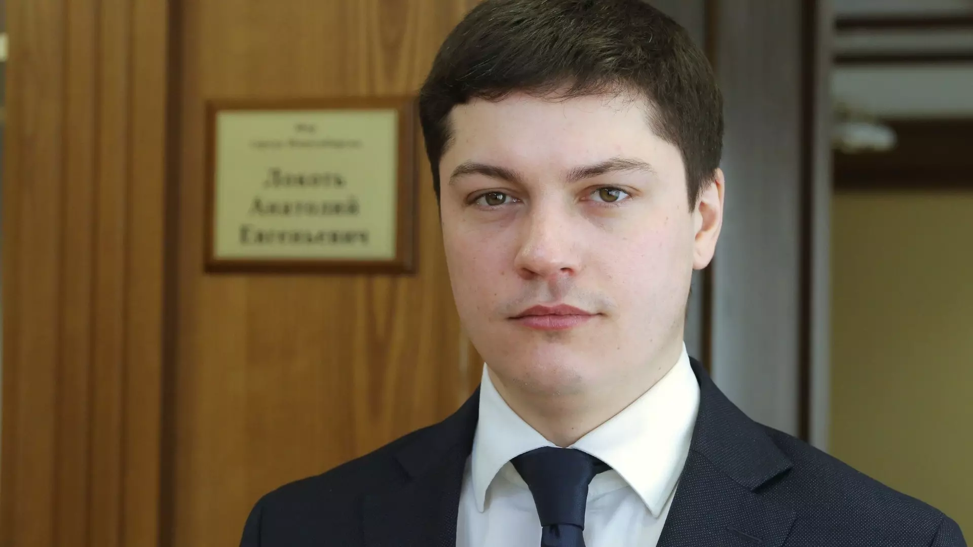 Артем Скатов работает заместителем мэра Новосибирска с 28 октября 2016 года