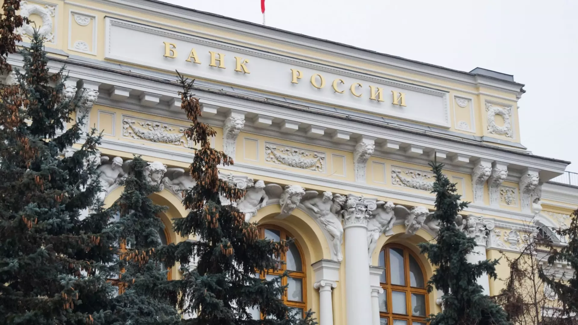Госдолг Новосибирской области увеличился на 20 млрд рублей