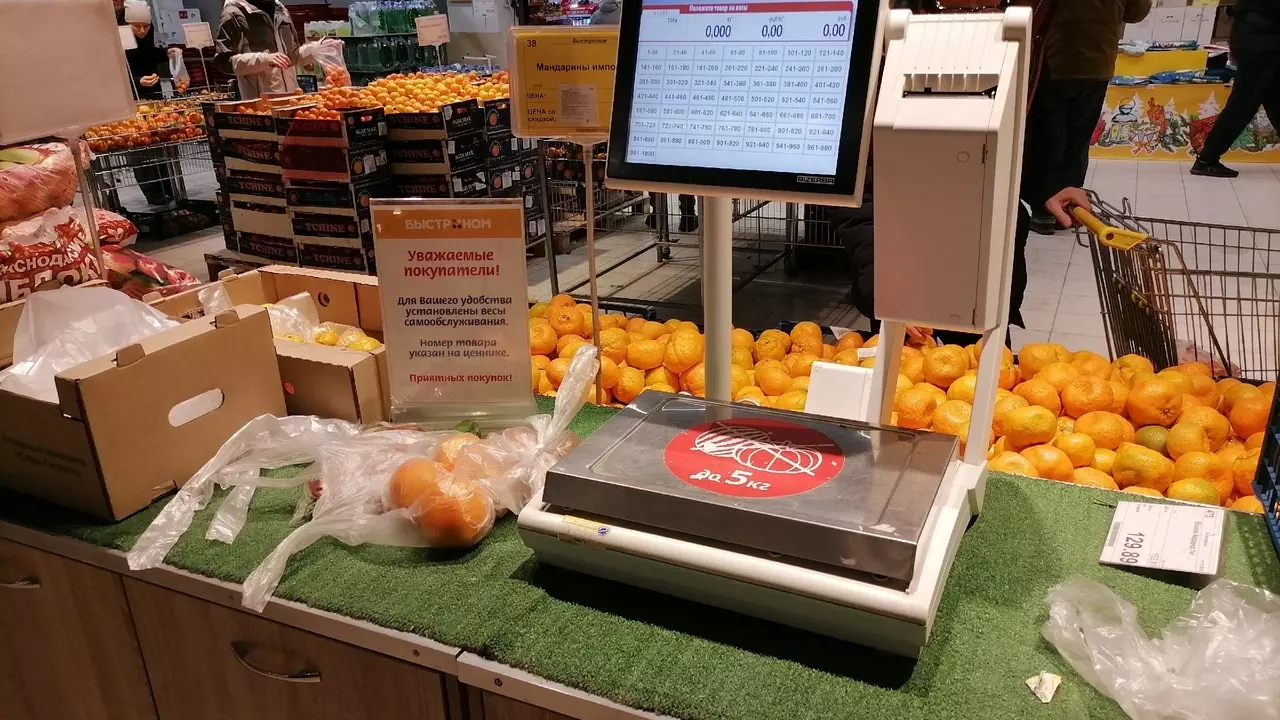 В январе в новосибирских магазинах подешевели апельсины