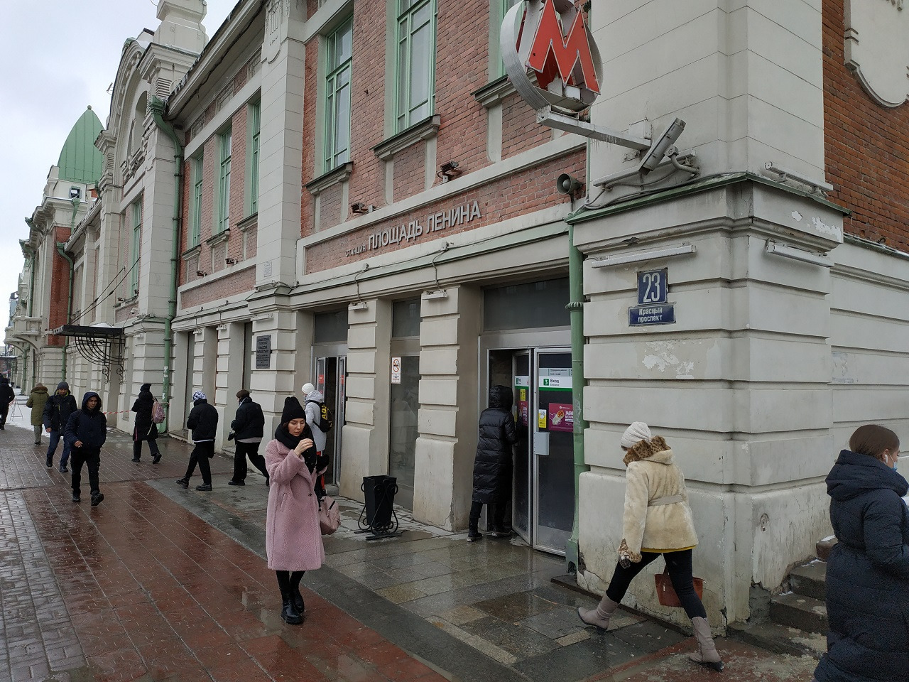 Новосибирск, вход на станцию метро "Площадь Ленина"
