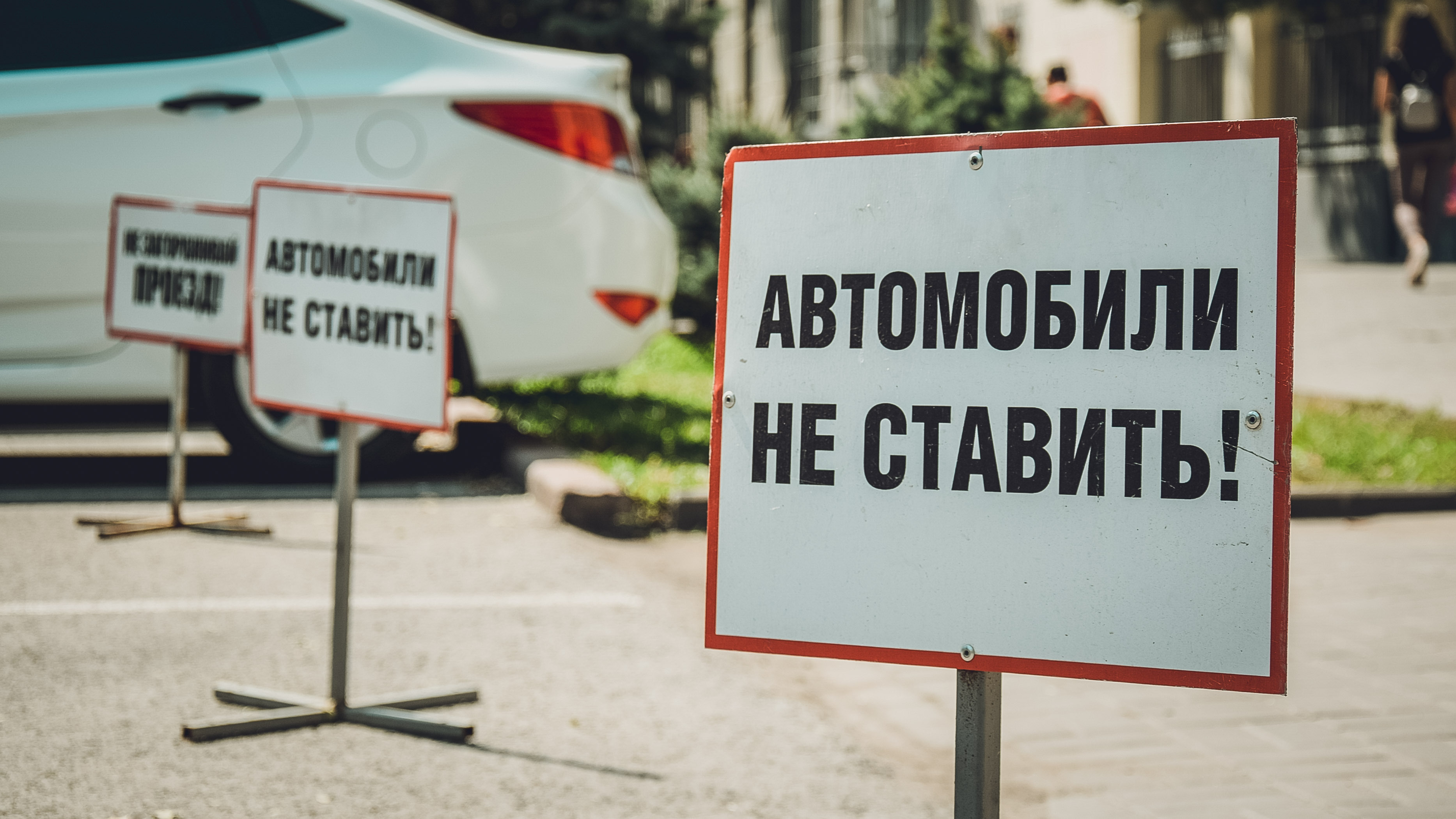На улице Фрунзе в Новосибирске запретят парковку – когда и где