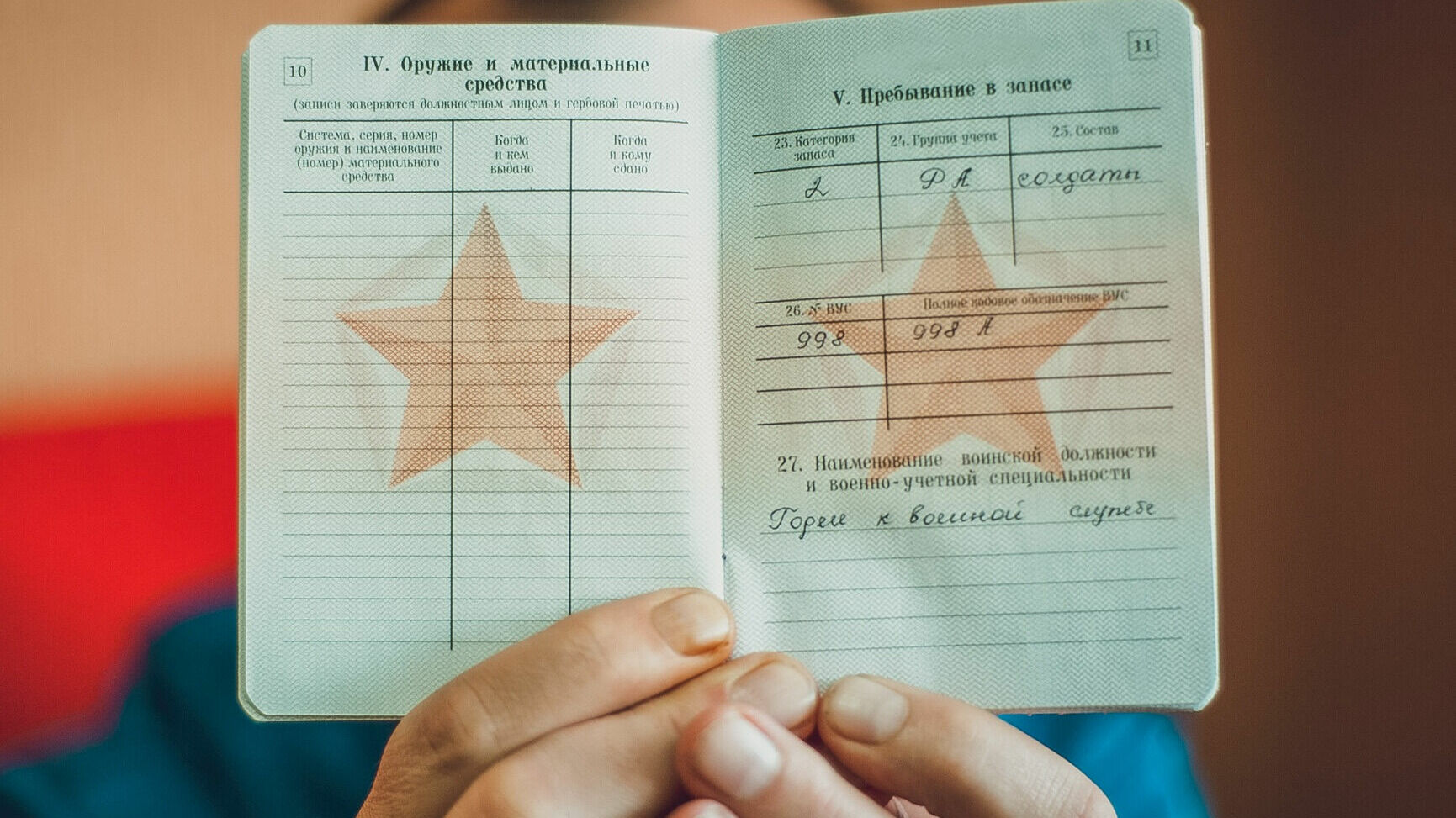 Как пройдет весенний призыв в армию в Новосибирске