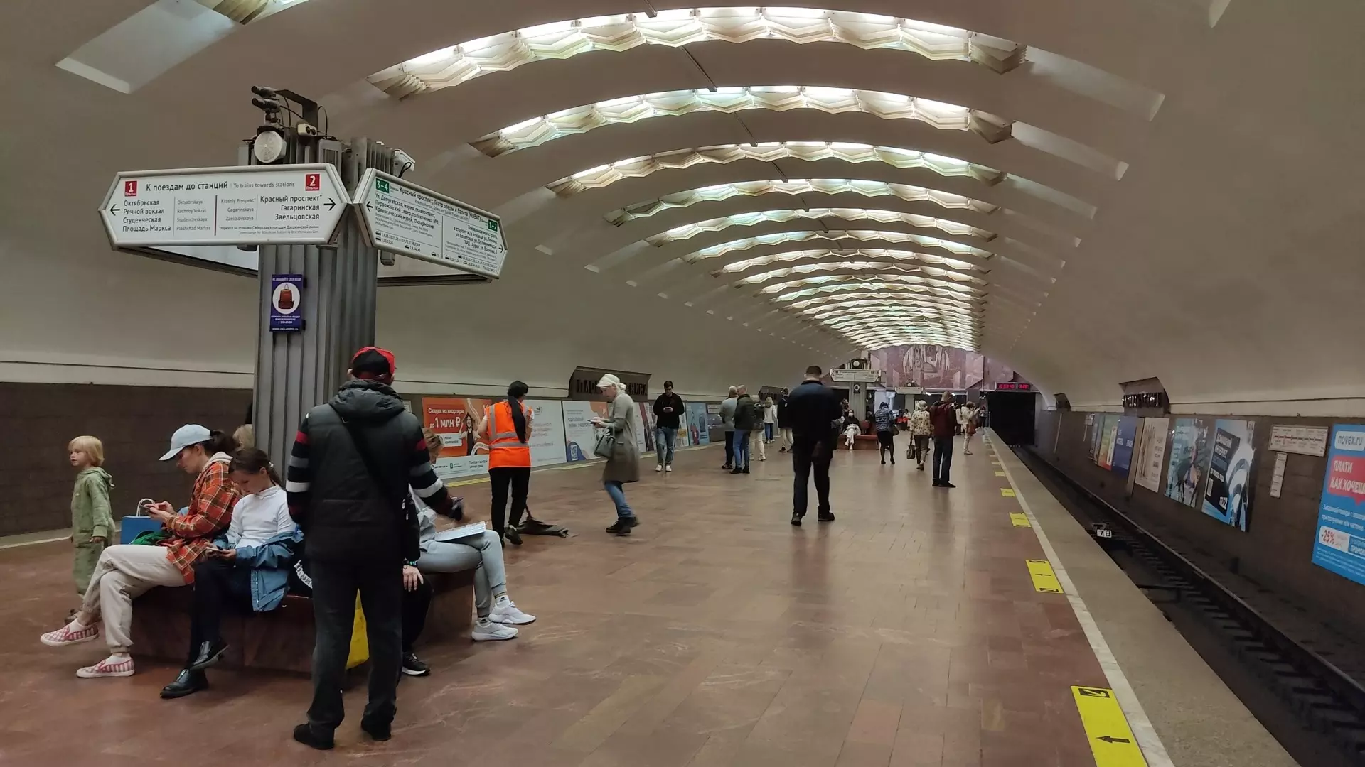 Сейчас в Новосибирске строят станцию метро «Спортивная»