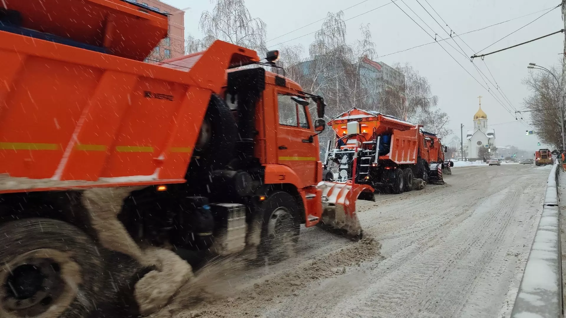 Губернатор указал и. о. мэра Клемешову на важность уборки всех улиц Новосибирска