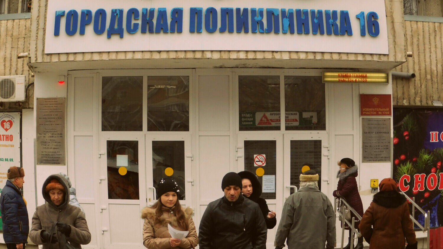 Вакцинация от ковида в Новосибирске: адреса ближайших пунктов