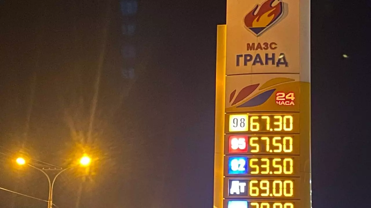 Цены на бензин и дизельное топливо на АЗС "МАЗС Гранд" на Бердском шоссе в Новосибирске.