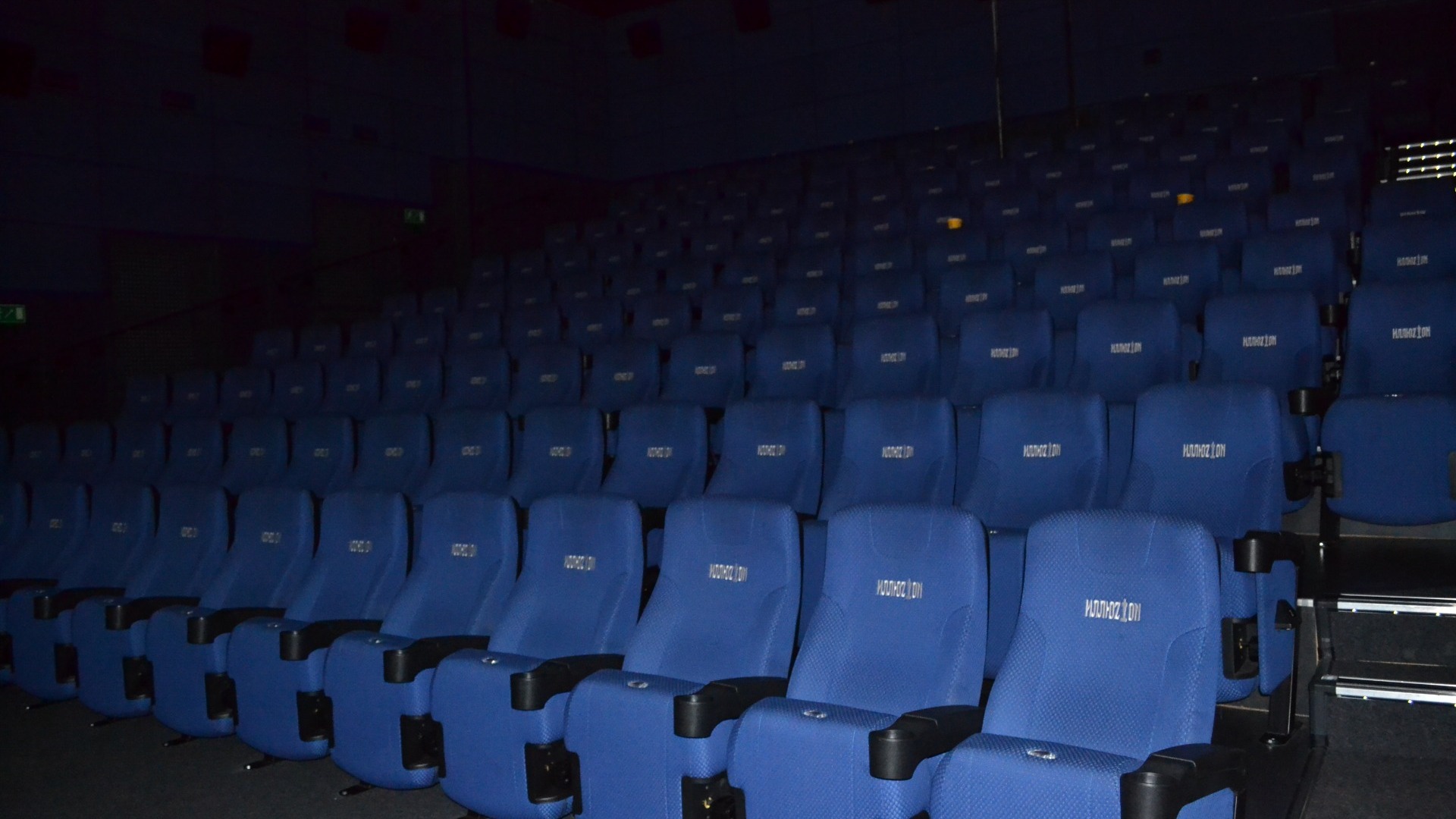 Правительство направит средства на реконструкцию помещения для киностудии «Поиск»