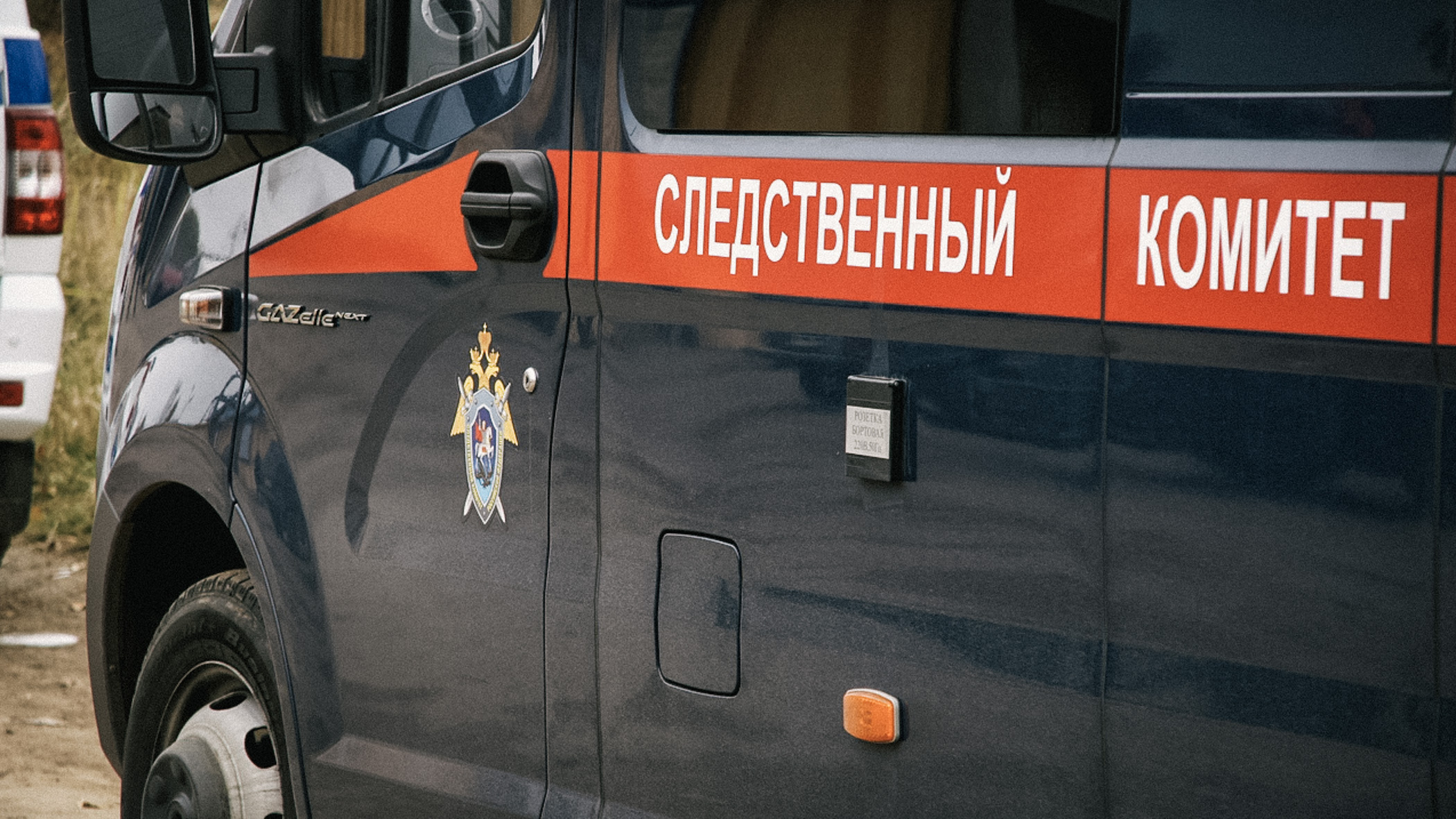 СК разберется в деле, где пьяный мужчина покалечил подростка в новосибирском автобусе