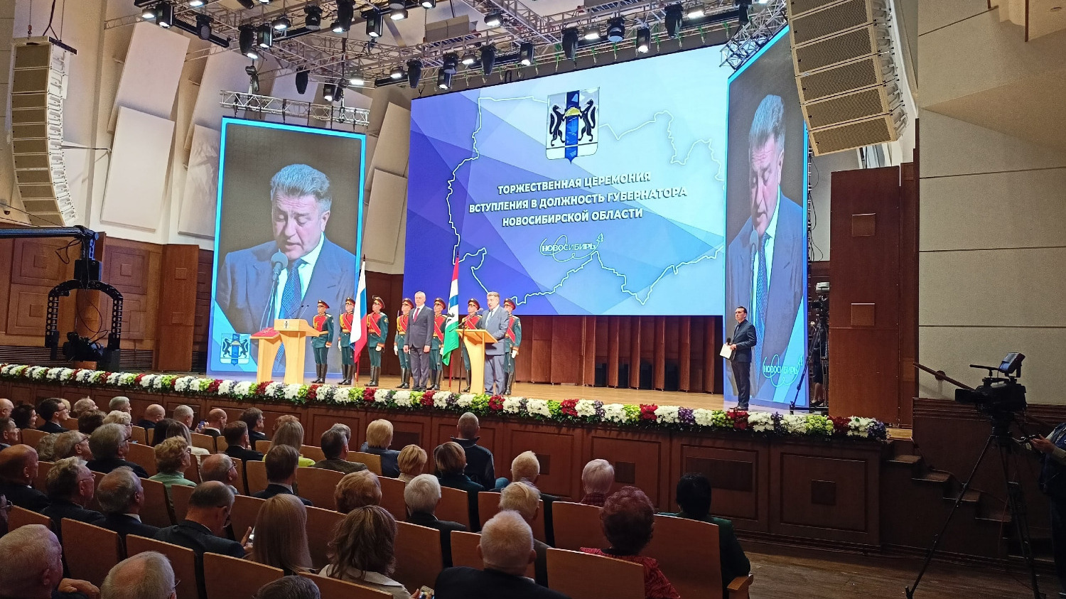 Андрей Шимкив поздравляет губернатора
