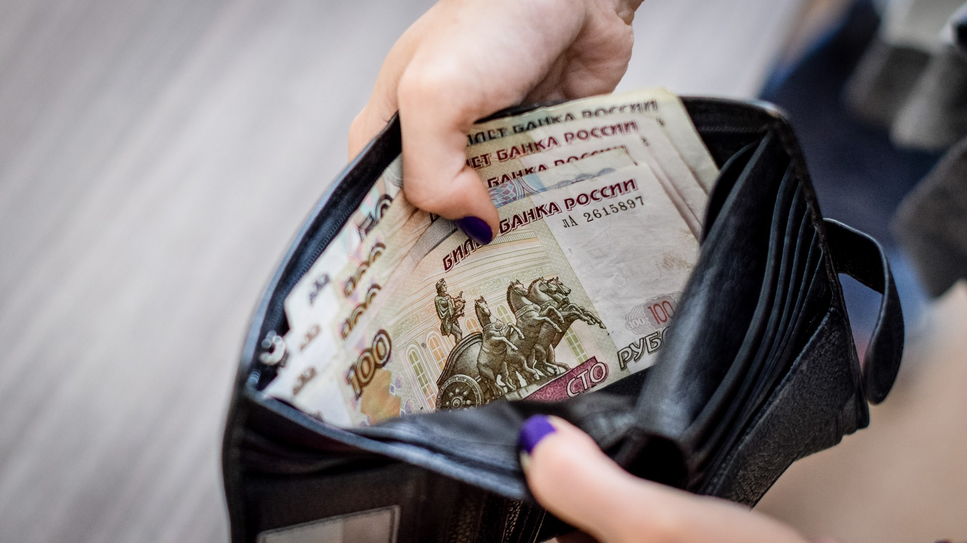 Коуч вернула деньги за курсы клиентке после суда в Новосибирске