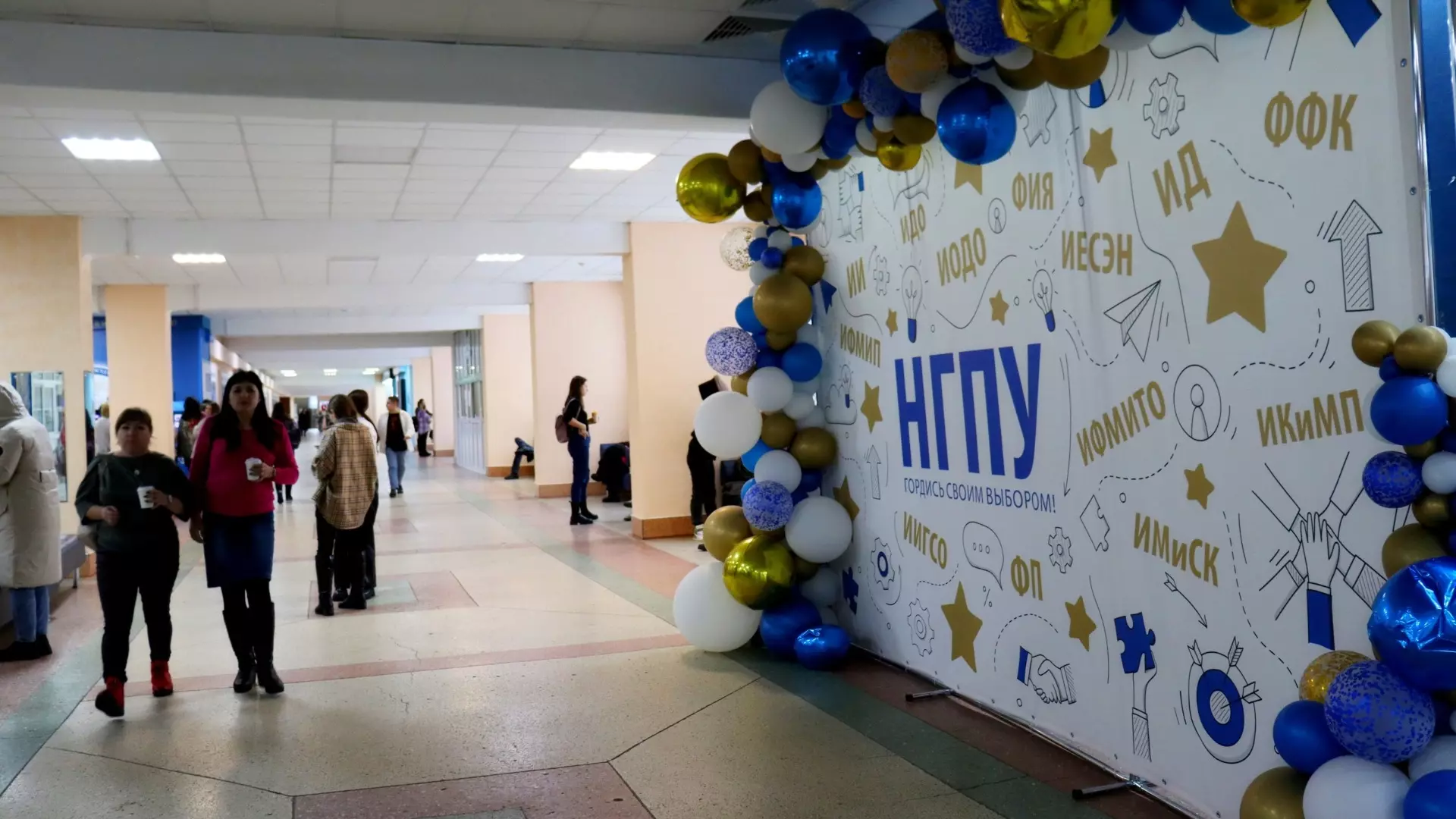 СГУПС возглавил рейтинг вузов в Сибирском федеральном округе