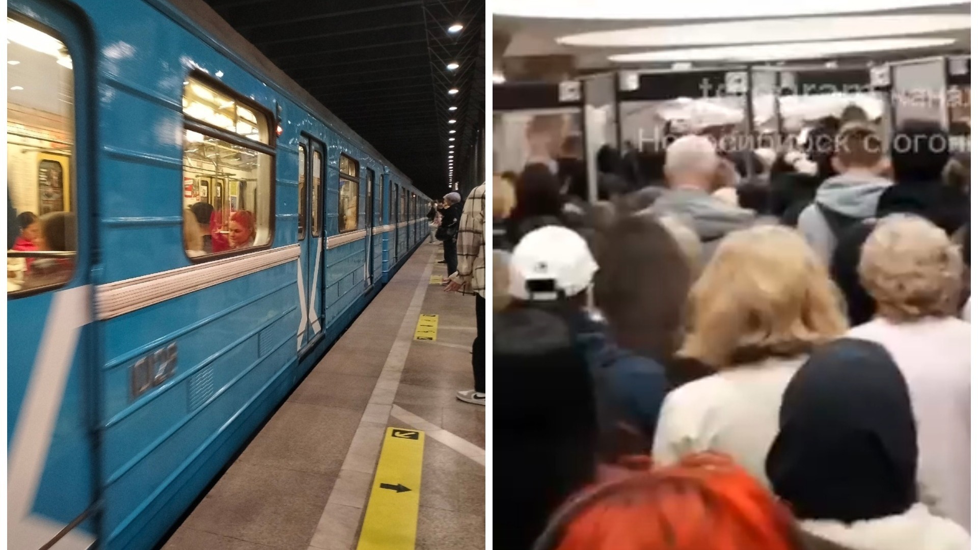 В Новосибирске произошла давка из-за сломанных турникетов в метро «Площадь Маркса»?