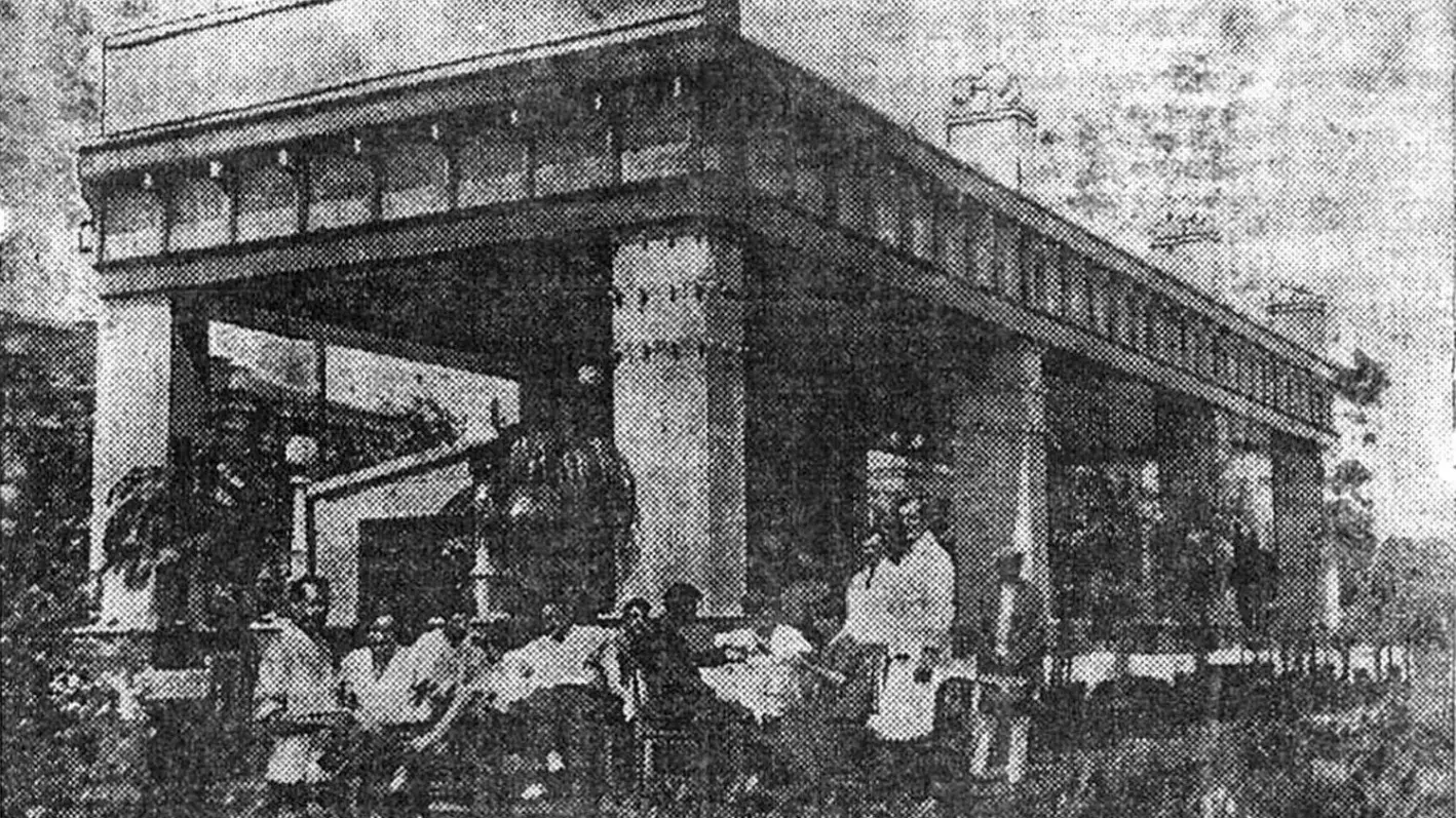 Летняя площадка в Первомайском сквере, 1935 год