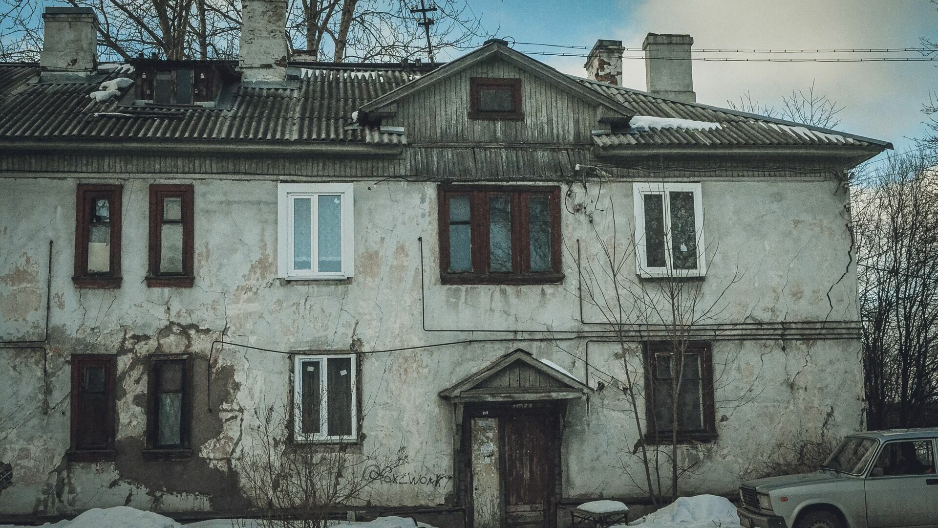 Около 9 домов снесут в Новосибирске