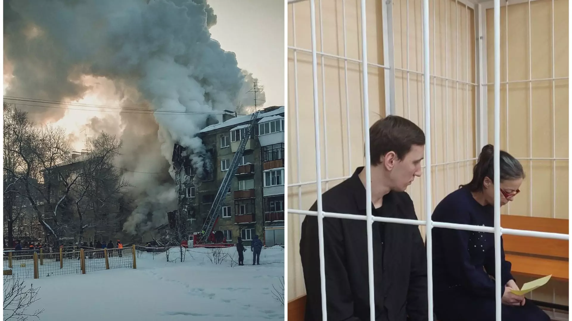 В Новосибирске прошло очередное заседание суда по делу взрыва газа на Линейной