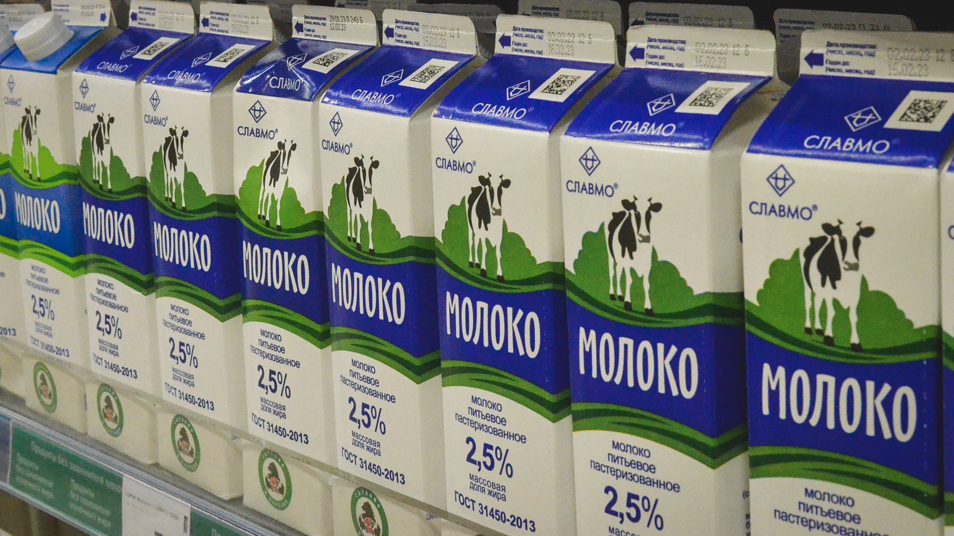 В регионе продолжаются нелегальные продажи молока 