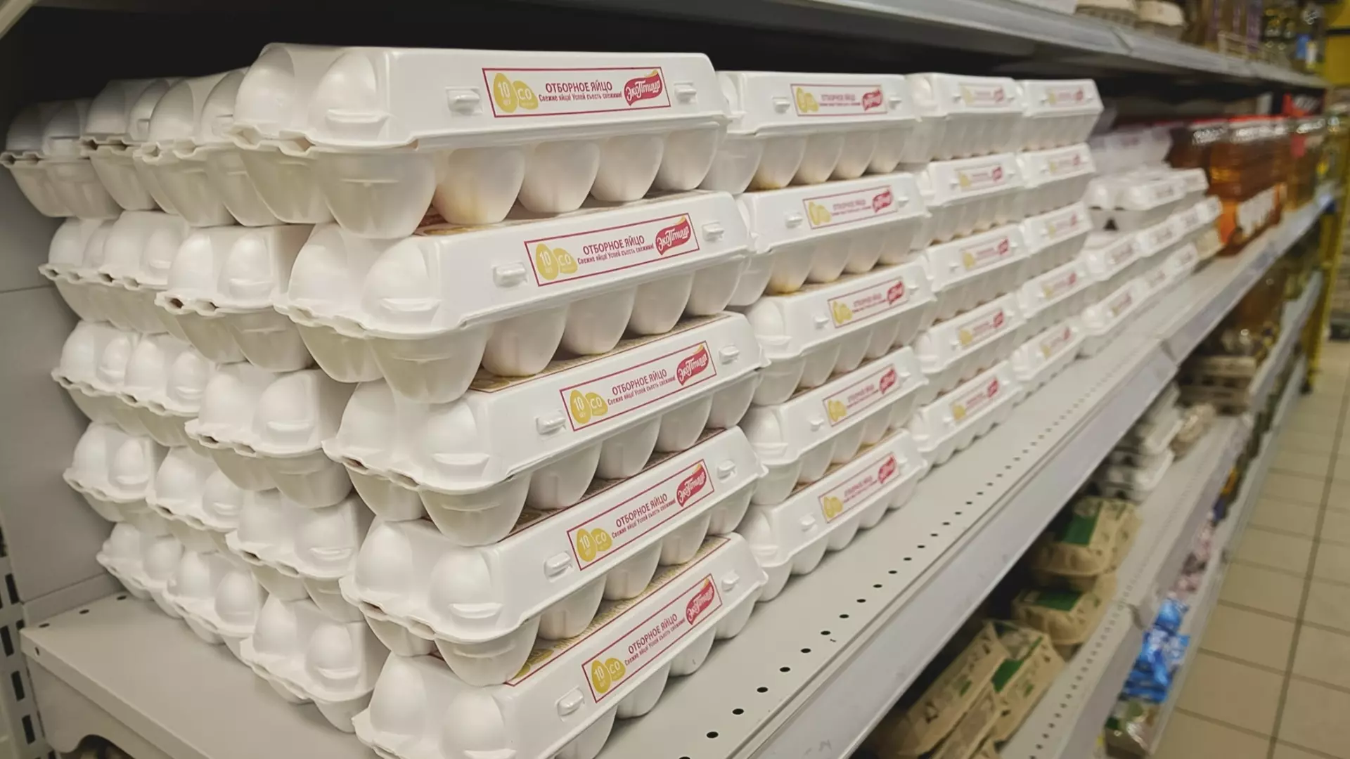 Объемы производства яиц за 7 месяцев этого года в Новосибирской области в 1,4 раза превысили спрос в регионе.