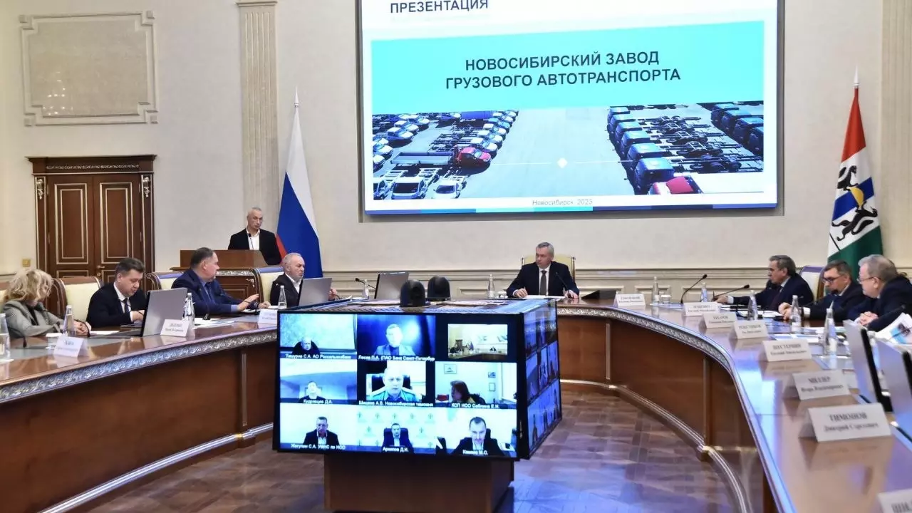 В Новосибирске прошло очередное заседание Совета по инвестициям.