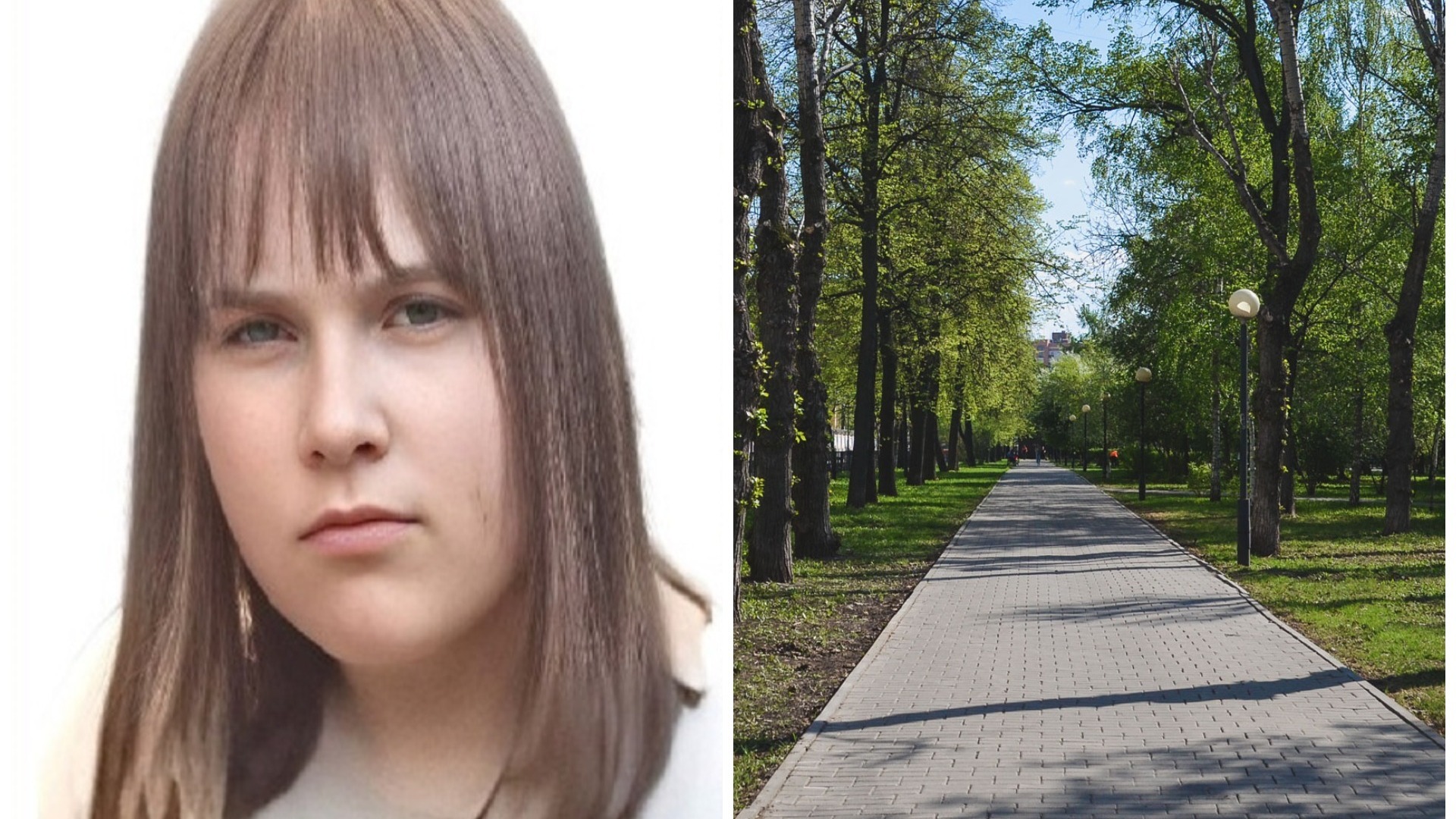 В Новосибирской области пропала 12-летняя девочка после прогулки с друзьями