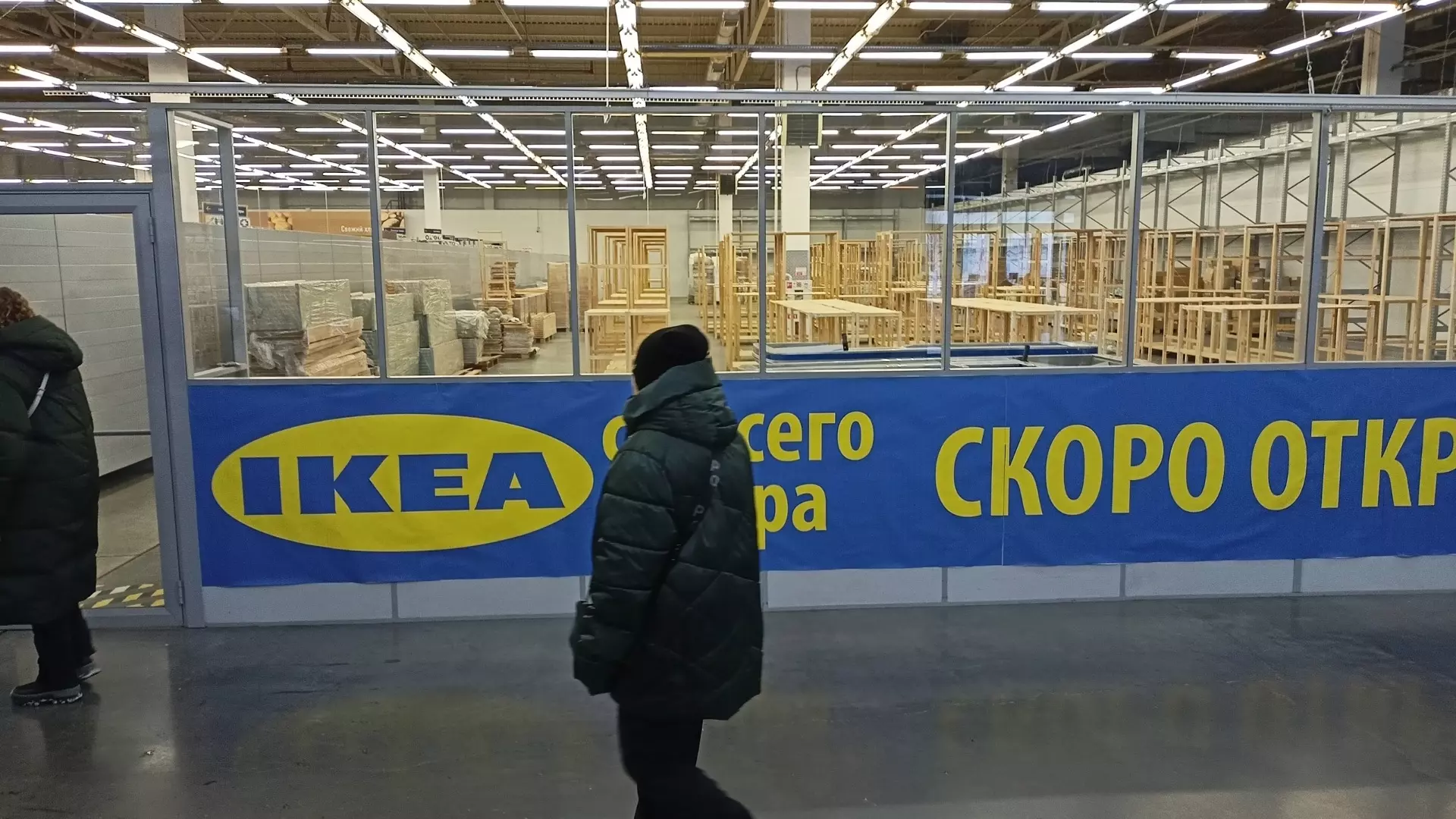 Магазин с товарами ИКЕА открылся в Новосибирске с ценниками выше в два раза