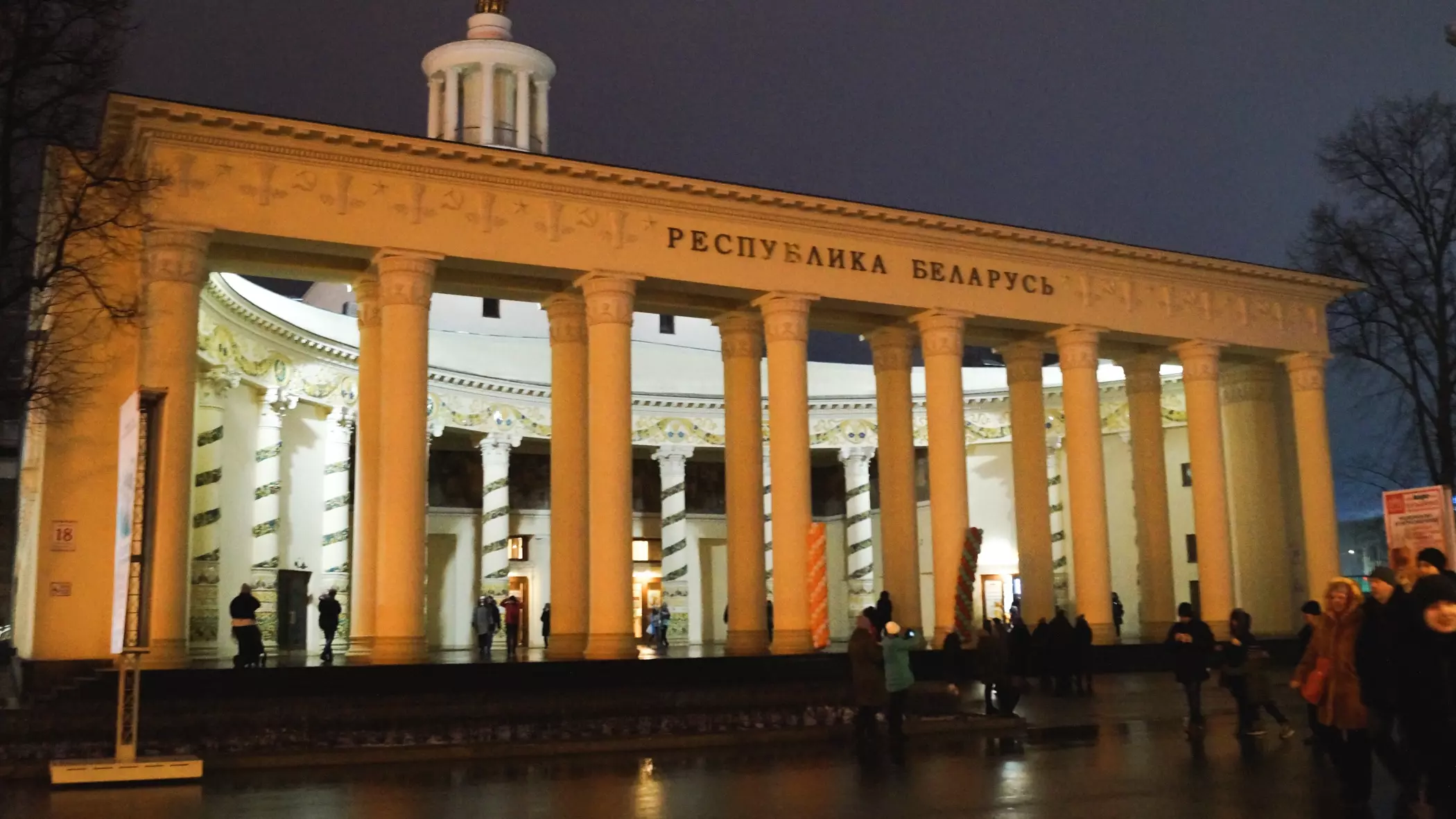 Новосибирский театр «Красный факел» поедет на гастроли в Беларусь в 2024 году