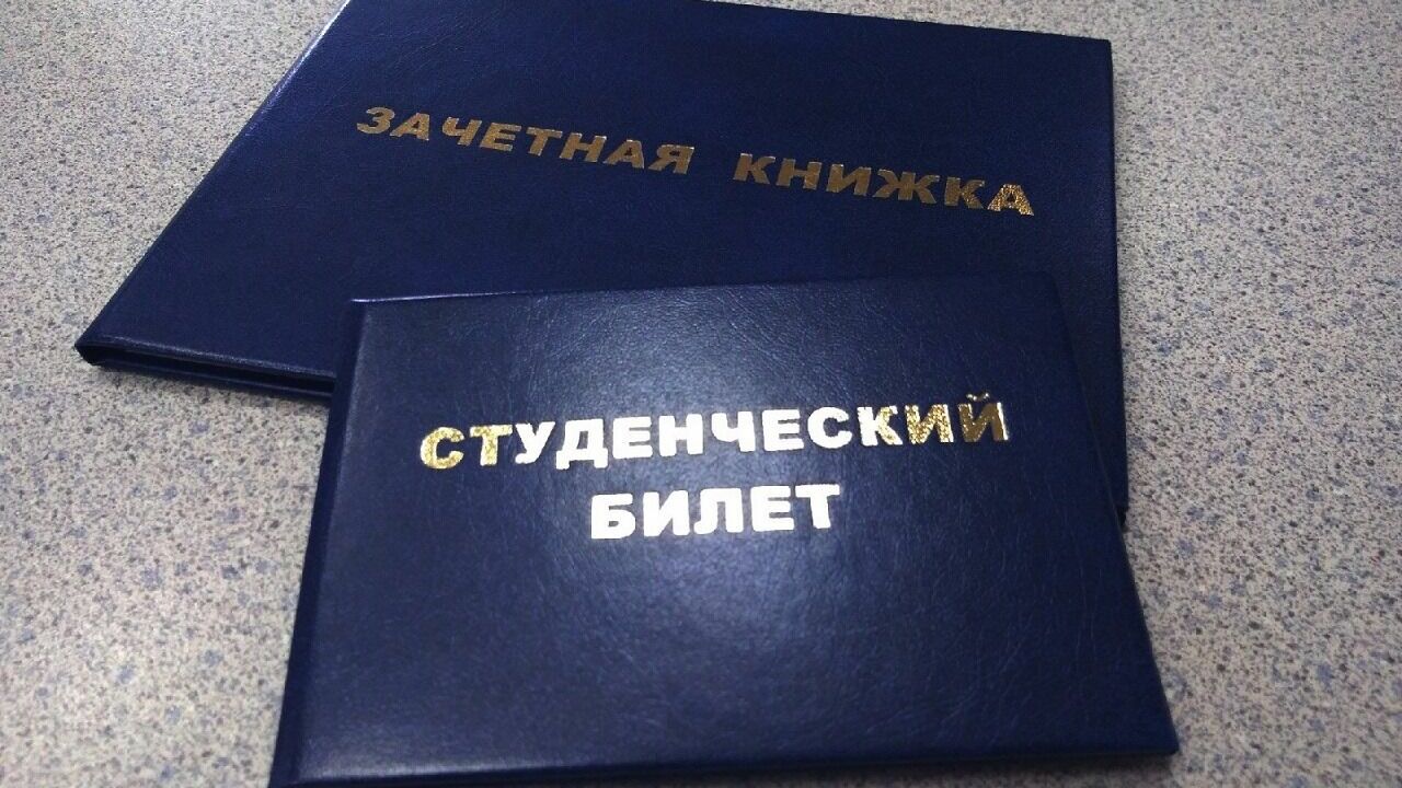 Два вуза в Новосибирске задолжали студентам стипендии