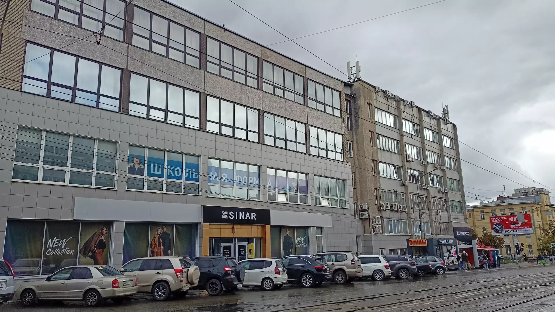 Швейная фабрика «Синар» занимает большие площади в центре Новосибирска